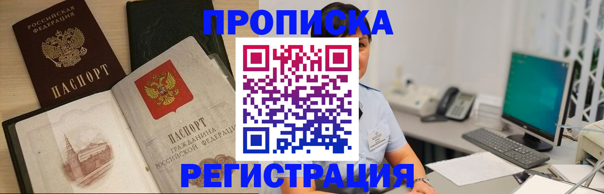 форма 3 в Угличе